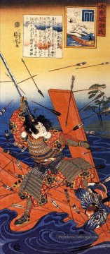 la mort de Nitta Yoshioki au ferry de la gare de yy Utagawa Kuniyoshi ukiyo e Peinture à l'huile